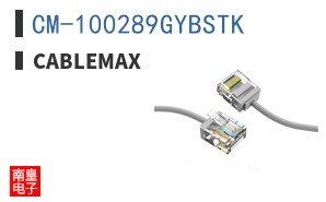 CM-100289GYBSTK ͼƬ