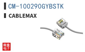 CM-100290GYBSTK ͼƬ