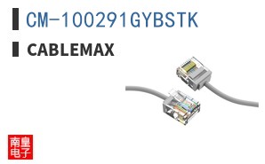 CM-100291GYBSTK ͼƬ
