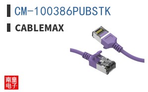 CM-100386PUBSTK ͼƬ