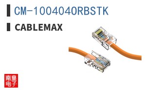 CM-100404ORBSTK ͼƬ