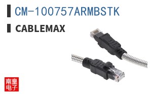 CM-100757ARMBSTK ͼƬ