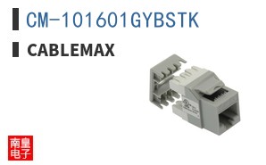 CM-101601GYBSTK ͼƬ
