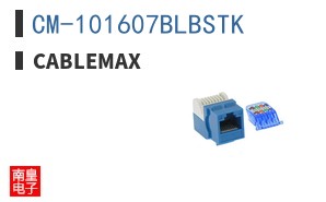 CM-101607BLBSTK ͼƬ