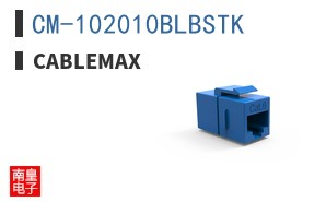 CM-102010BLBSTK ͼƬ