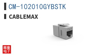 CM-102010GYBSTK ͼƬ