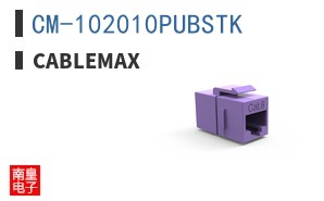 CM-102010PUBSTK ͼƬ