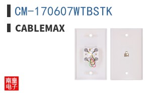 CM-170607WTBSTK ͼƬ