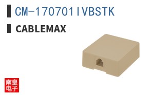 CM-170701IVBSTK ͼƬ
