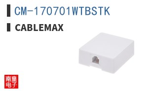 CM-170701WTBSTK ͼƬ