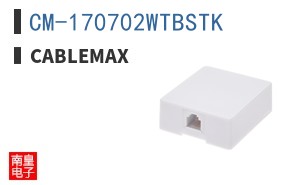 CM-170702WTBSTK ͼƬ
