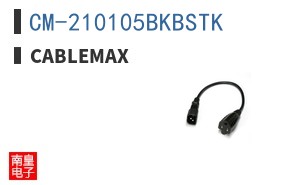 CM-210105BKBSTK ͼƬ