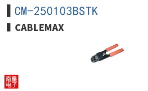 CM-250103BSTK ͼƬ