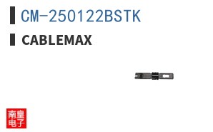 CM-250122BSTK ͼƬ