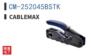 CM-252045BSTK ͼƬ