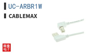 UC-ARBR1W ͼƬ