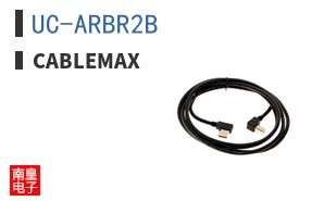 UC-ARBR2B ͼƬ