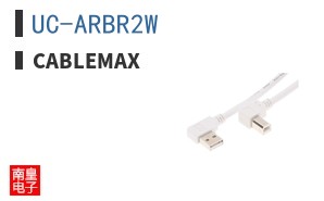 UC-ARBR2W ͼƬ