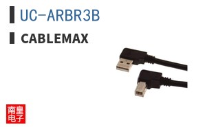 UC-ARBR3B ͼƬ