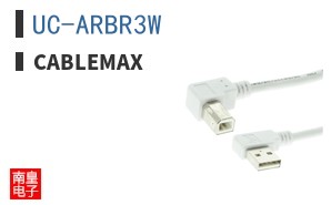 UC-ARBR3W ͼƬ