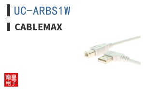 UC-ARBS1W ͼƬ