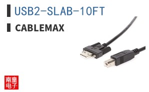 USB2-SLAB-10FT ͼƬ