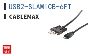 USB2-SLAMICB-6FT ͼƬ