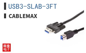 USB3-SLAB-3FT ͼƬ