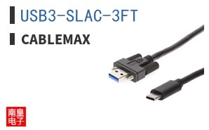 USB3-SLAC-3FT ͼƬ