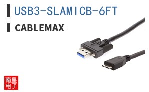 USB3-SLAMICB-6FT ͼƬ