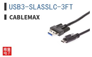 USB3-SLASSLC-3FT ͼƬ