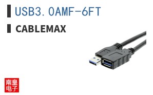 USB3.0AMF-6FT ͼƬ