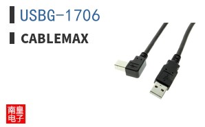 USBG-1706 ͼƬ