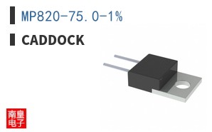 MP820-75.0-1% ͼƬ