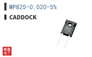 MP825-0.020-5% ͼƬ