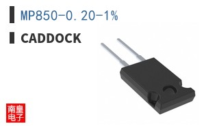 MP850-0.20-1% ͼƬ