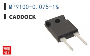 MP9100-0.075-1% ͼƬ