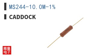 MS244-10.0M-1% ͼƬ