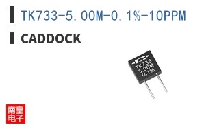 TK733-5.00M-0.1%-10PPM ͼƬ