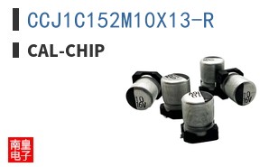 CCJ1C152M10X13-R ͼƬ