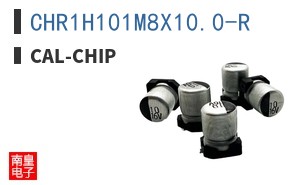 CHR1H101M8X10.0-R ͼƬ