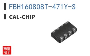 FBH160808T-471Y-S ͼƬ