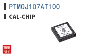 PTMOJ107AT100 ͼƬ