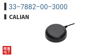 33-7882-00-3000 ͼƬ