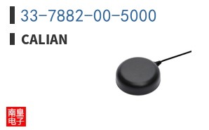 33-7882-00-5000 ͼƬ