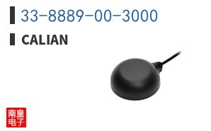 33-8889-00-3000 ͼƬ