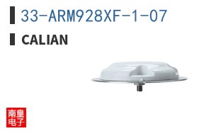 33-ARM928XF-1-07 ͼƬ