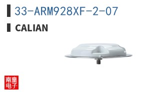 33-ARM928XF-2-07 ͼƬ