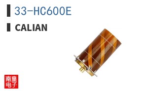 33-HC600E ͼƬ