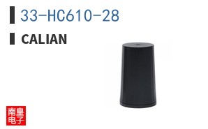 33-HC610-28 ͼƬ